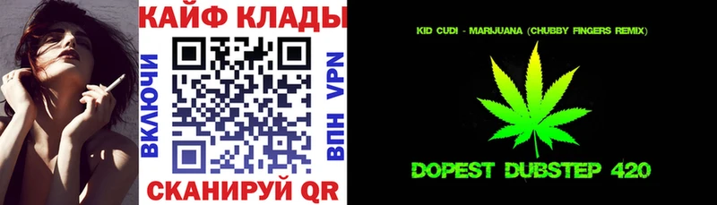Купить наркотик Пыталово Канабис  Меф мяу мяу  APVP  Псилоцибиновые грибы  АМФ  Кокаин  Гашиш 
