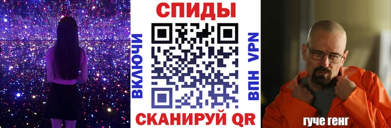 Амфетамин Premium  Пыталово 