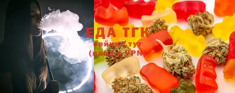 Canna-Cookies марихуана  Пыталово 