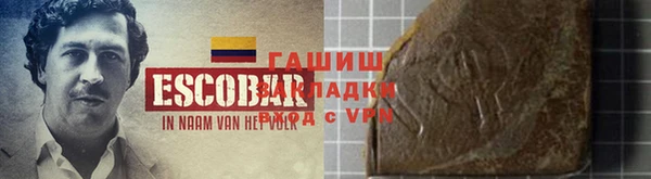мефедрон мука Нея