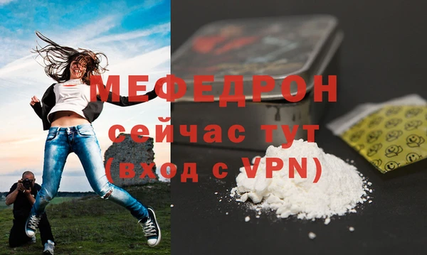 apvp Богданович