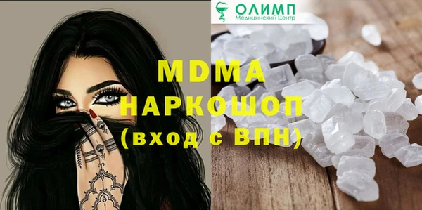 кокаин колумбия Наволоки