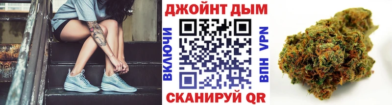 Шишки марихуана сатива  наркотики  MEGA рабочий сайт  Пыталово 
